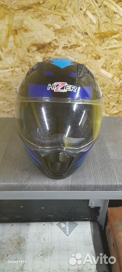 Шлем Hizer (интеграл)
