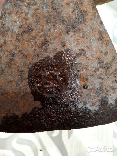 Топор СССР со штампом и годом