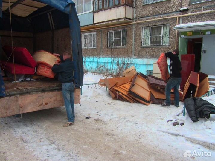 Вывоз мусора