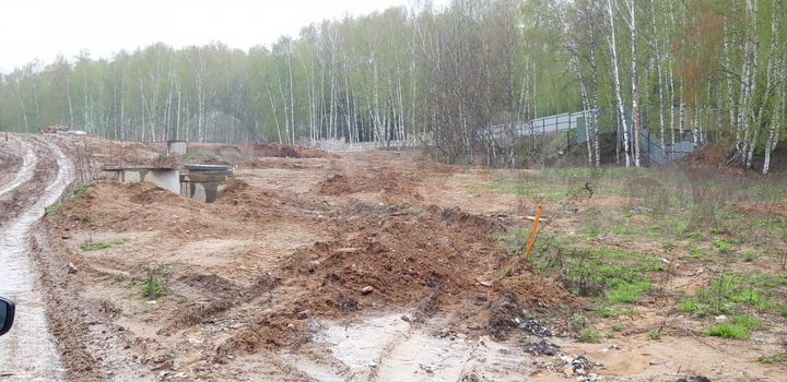 Участок 11 сот. (ИЖС)