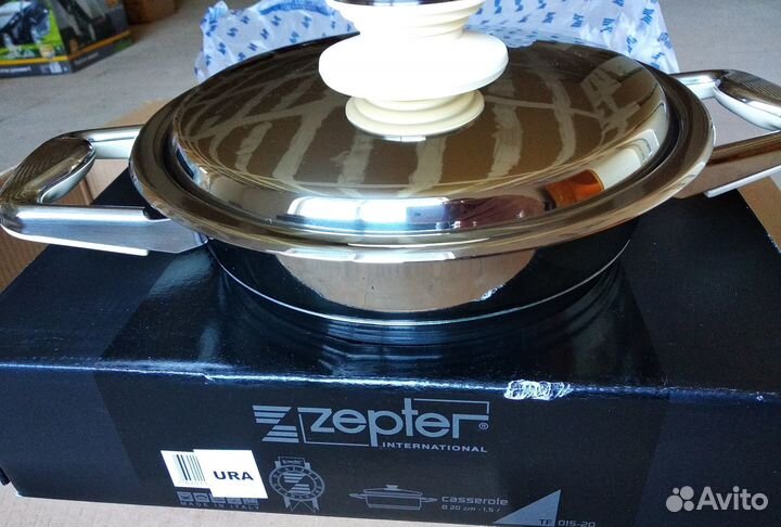 Продаю посуду zepter