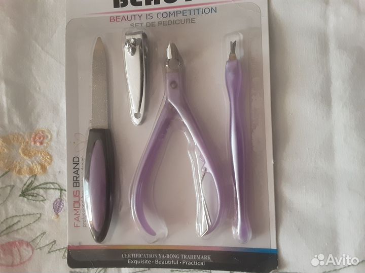 Набор для маникюра