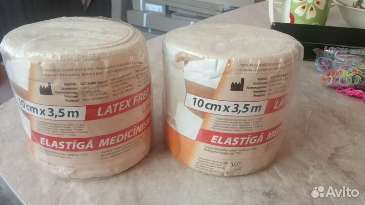 Бинт эластичный медицинский