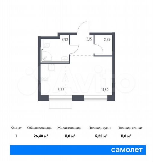 Квартира-студия, 26,5 м², 11/13 эт.