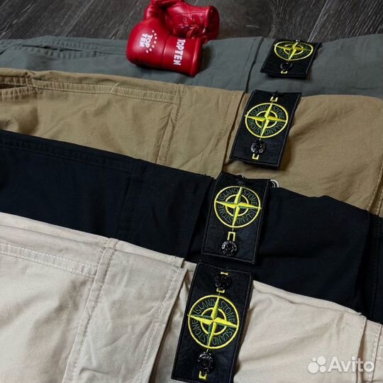 Джоггеры мужские stone island