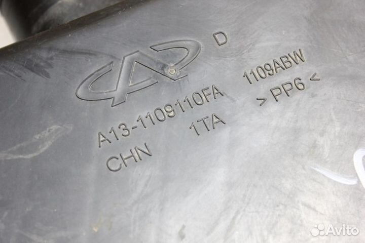 Корпус воздушного фильтра Chery Bonus 2011-2014