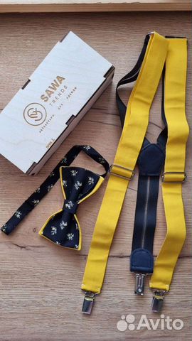 Бабочка и подтяжки. Комплектом