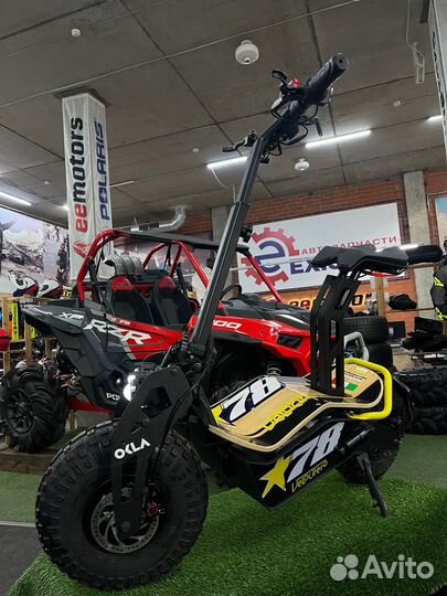 Мощный электросамокат Velocifero