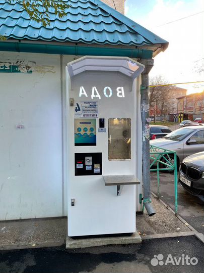 Бизнес автоматов с питьевой водой