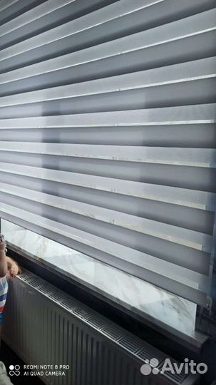 Жалюзи рулонные день ночь
