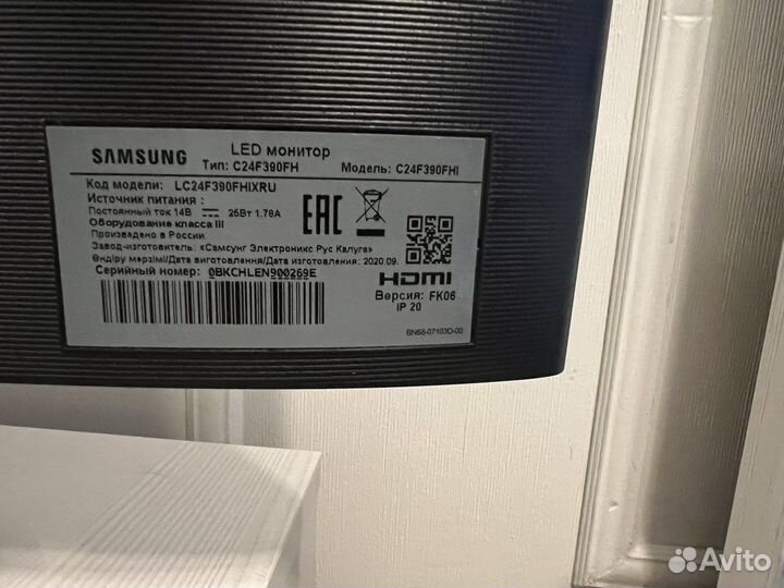 Монитор Samsung 24 изогнутый