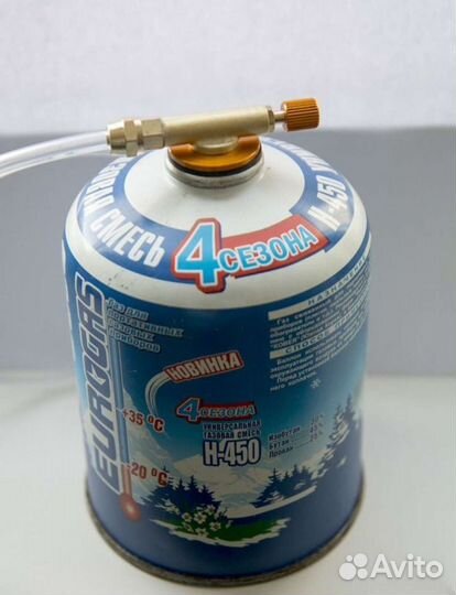 Переходник для газовых баллонов и адаптер