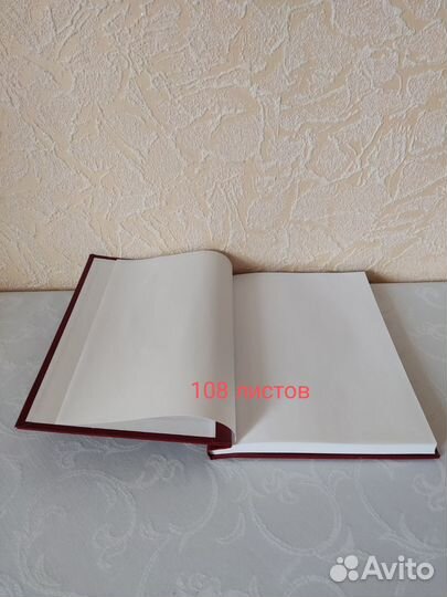 Ежедневник, картинки самоклейки новые