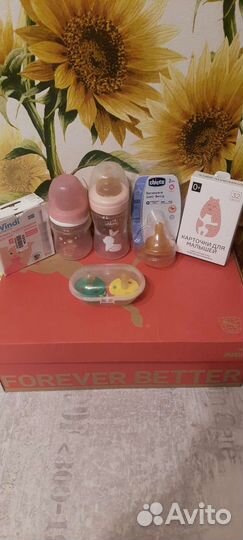 Бутылочки для кормления chicco