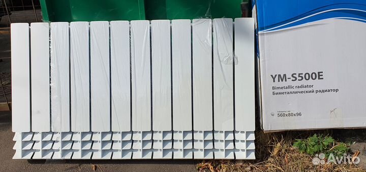 Биметаллические радиаторы