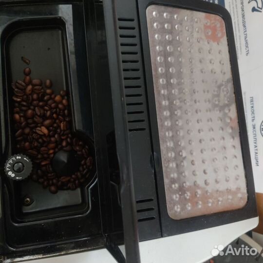 Кофемашина delonghi magnifica s cappuccino