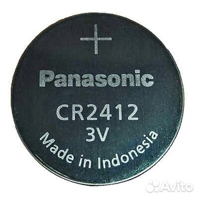 CR 2412