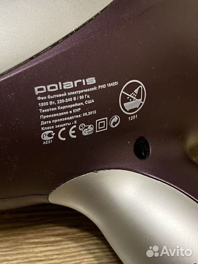 Фен Polaris Silencer