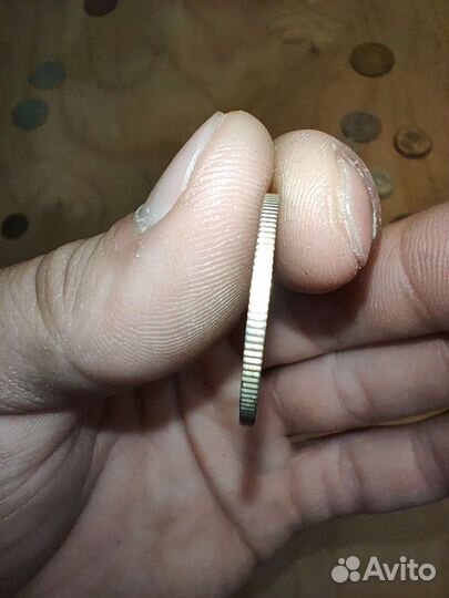 20 копеек 1987 года