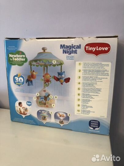 Мобиль в детскую кроватку 3в1