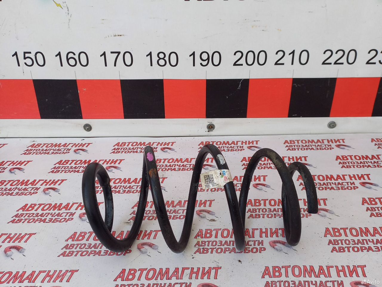 Пружина передняя Киа Селтос Seltos