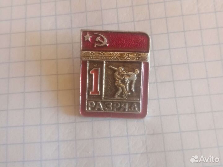 Значок