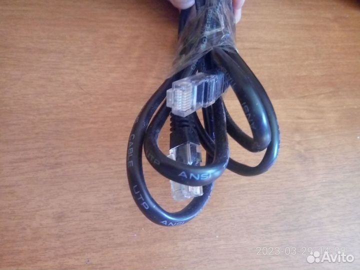 Кабель