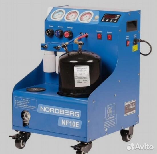 Заправка автокондиционеров