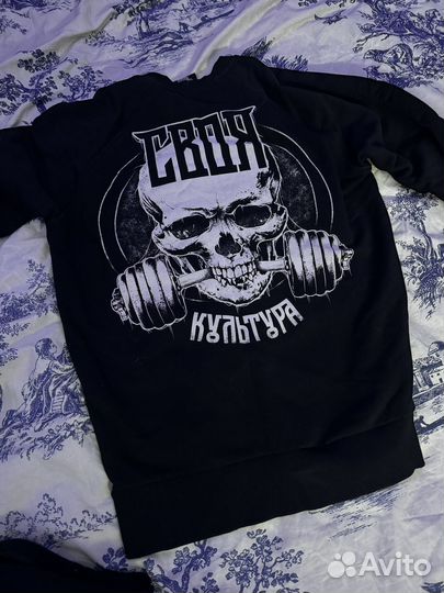 Костюм «Своя культура»