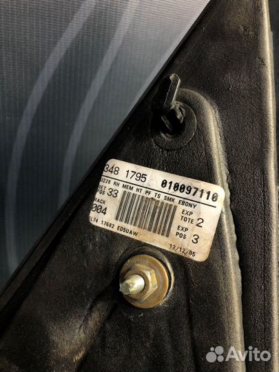 Зеркало правое Lincoln Navigator U228 5.4 triton