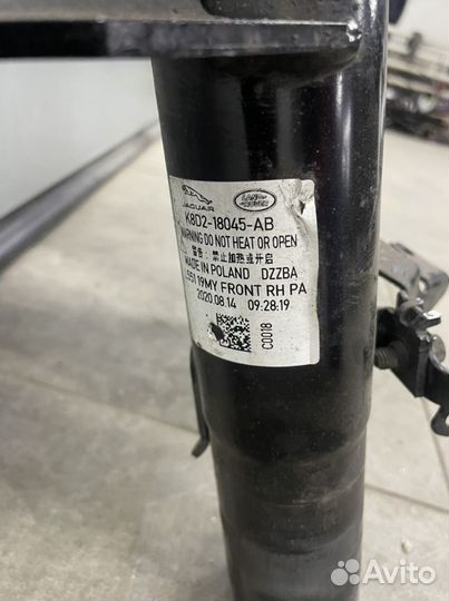 Амортизатор передний Range Rover Evoque l551