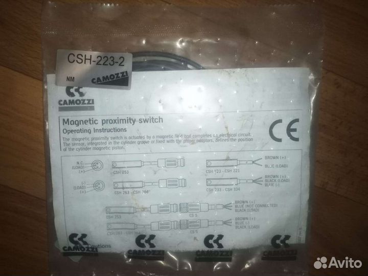 Магнитный датчик положения CSH-223-2 Camozzi
