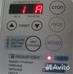 Хлебопечка lg