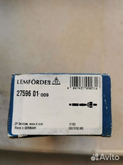 Lemforder 2759601 тяга рулевая (голая) L+R