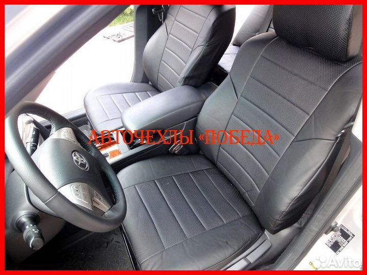 Чехлы Toyota Camry v40 из экокожи чёрные Классика