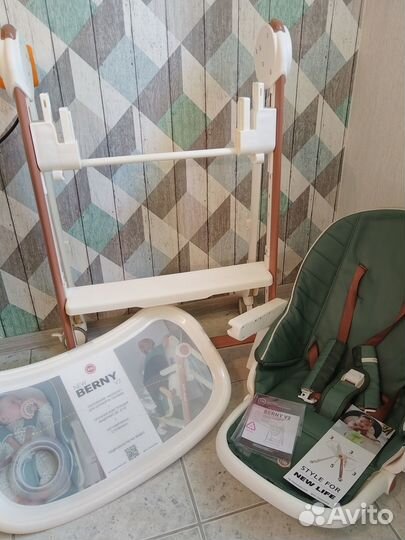 Стульчик для кормления happy baby berny v2