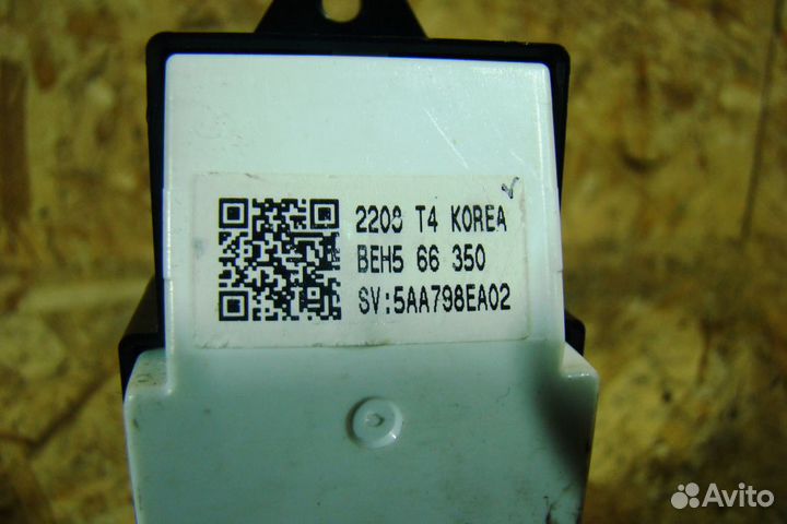 Mazda 3 BL Блок управления стеклоподъемниками