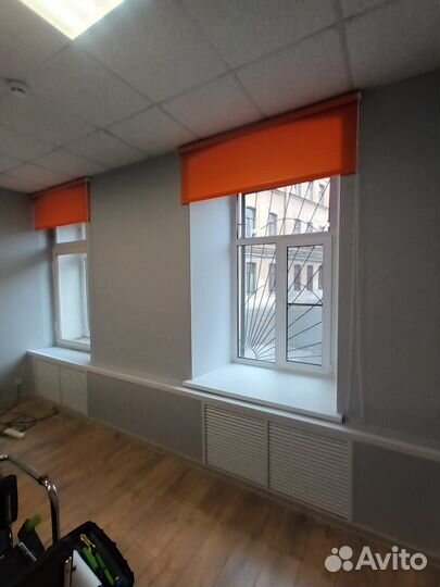 Рулонные шторы