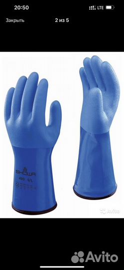 Перчатки зимние Showa,p.9,10,11