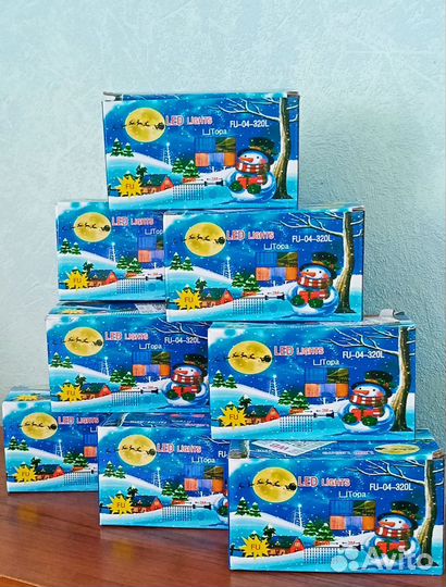 Гирлянда штора(занавес) 3 на 2м,синяя