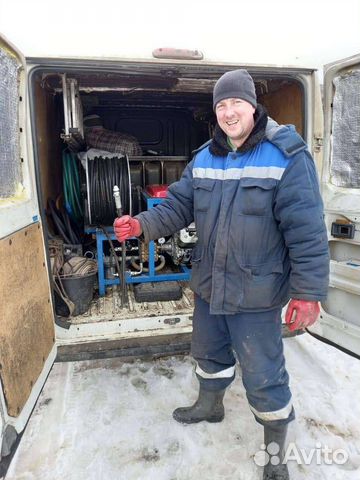 Прочистка канализации/ устранение засоров