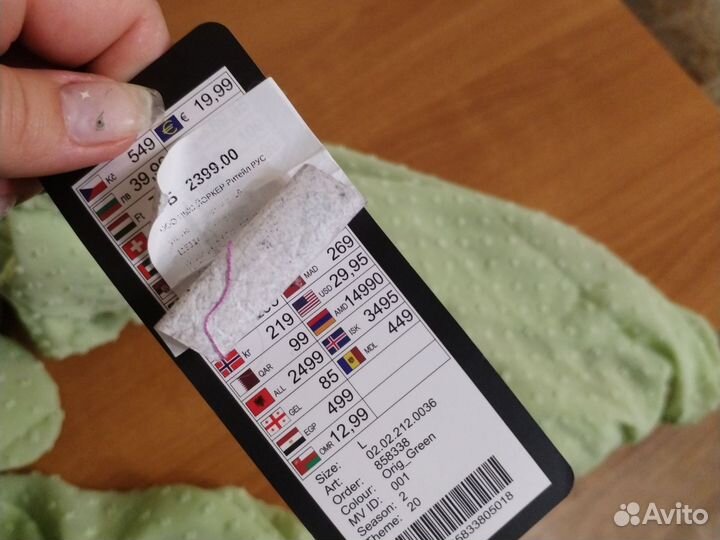 Комбинезон женский New Yorker