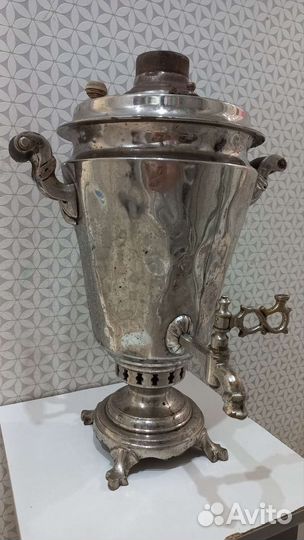 Самовар угольный