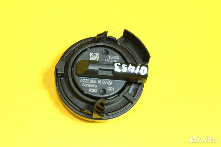 S500 W222 Датчик давления подушек безопасности air