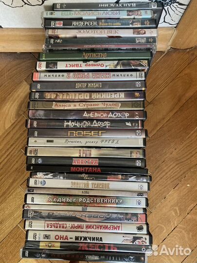 Двд диски с фильмами