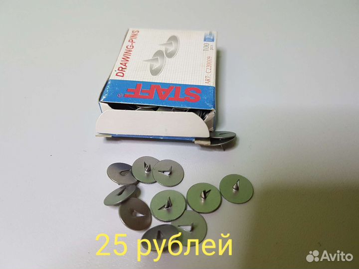 Скобы, скрепки и другое