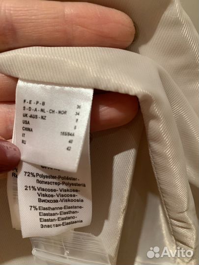 Пиджак женский р.42- 44