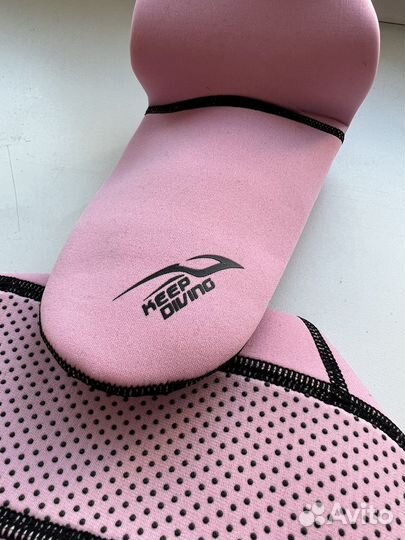 Носки для пляжного волейбола