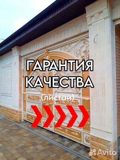 Дагестанский камень