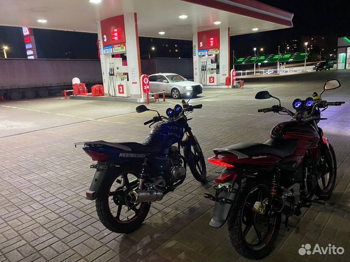 Racer Magnum RC250-C5B